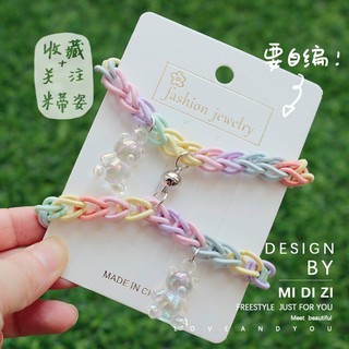 Vòng đeo tay dây cao su bện từ tính tự làm thời trang cho cặp đôi