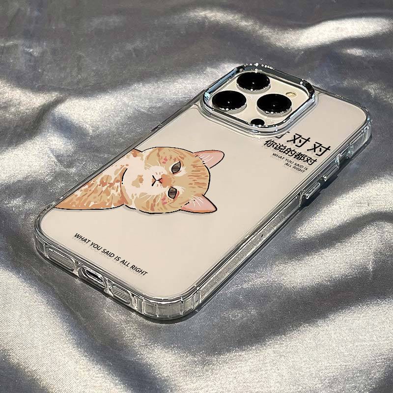 ✅Ốp Điện Thoại Mềm Chống Sốc In Hình Mèo Đơn Giản Cho Iphone 1114pro 78 12 max13 xs XZC4