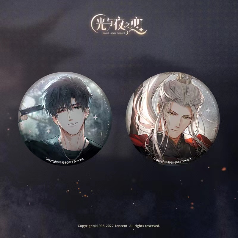 Hàng Sẵn Sàng | Light and Night Đèn Ngủ Lust Sea Crazy Lan Chính Thức