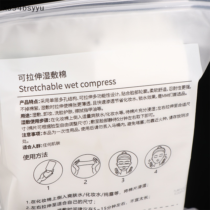 Bộ 200 Miếng Bông Tẩy Trang Cotton Tinh Khiết Co Giãn xo94bsyyu 200 Cái