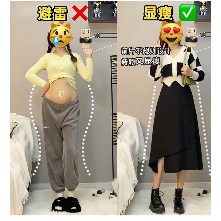 Chân Váy Dáng Chữ a Dày Dặn Phong Cách Thời Trang Xuân Thu Mới 2023