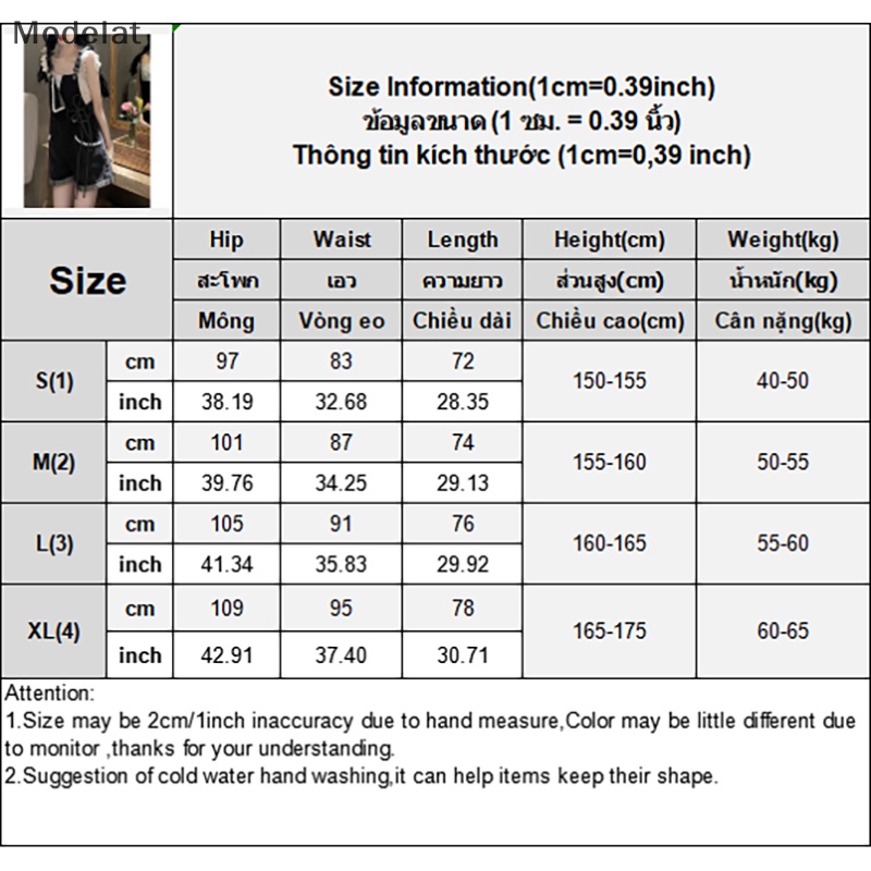 Mfc Quần Yếm Denim Lưng Cao Dáng Rộng Cột Dây Phong Cách Lolita Đáng Yêu Cho Nữ