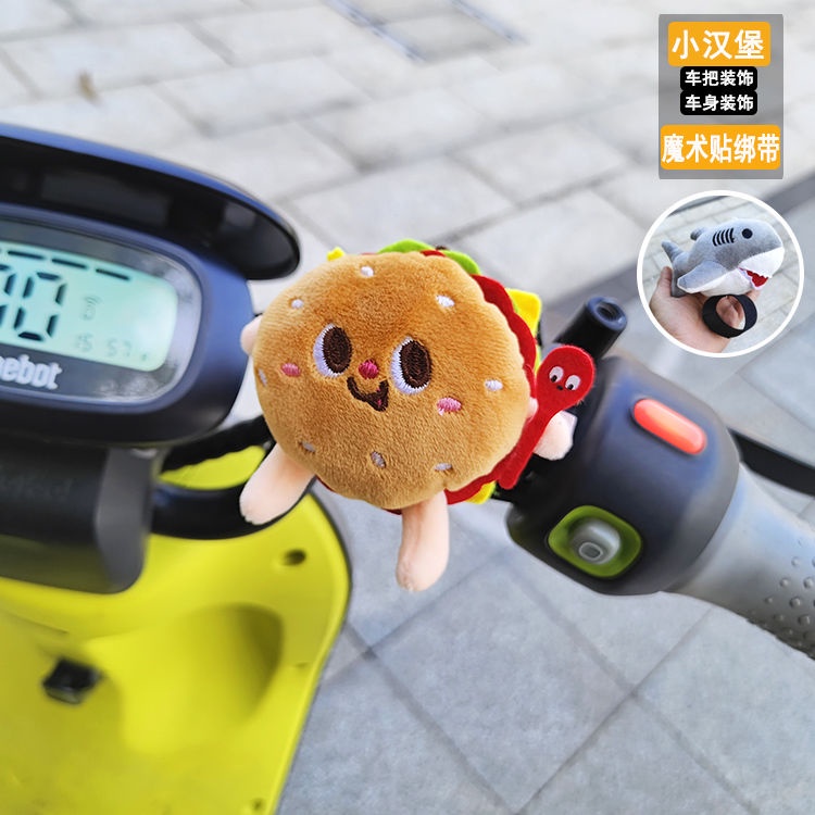 Búp Bê Treo Xe Đạp Điện Cỡ Nhỏ Thiết Kế Dễ Thương Độc Đáo Dùng Trang Trí