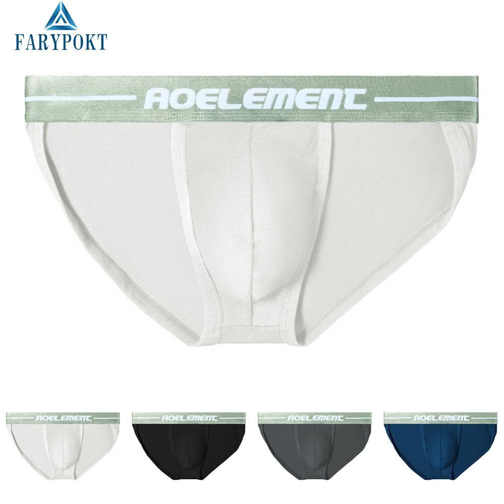 Quần Lót Nam Lưng Thấp Không Đường May Quyến Rũ