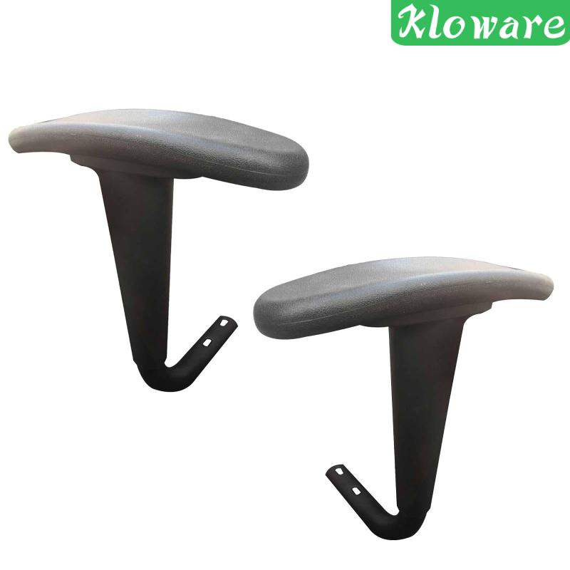 Set 2 Cặp Bệ Tỳ Tay Thay Thế Cho Ghế Văn Phòng