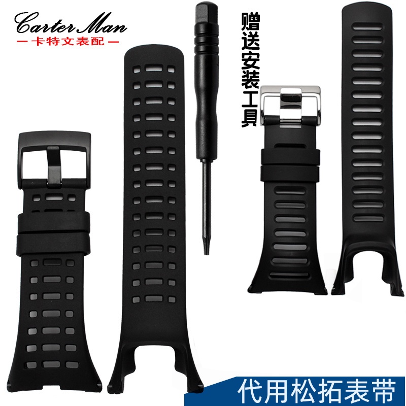 Carterwin Thích hợp cho suunto suunto AMBIT3R Tuoye 3 Cool Black GPS 3peak Dây đeo silicon ngoài trờ