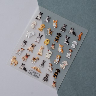 Sticker Lụa Nổi 5D | Bé Chó | Hình Dán Móng Tay TS-049