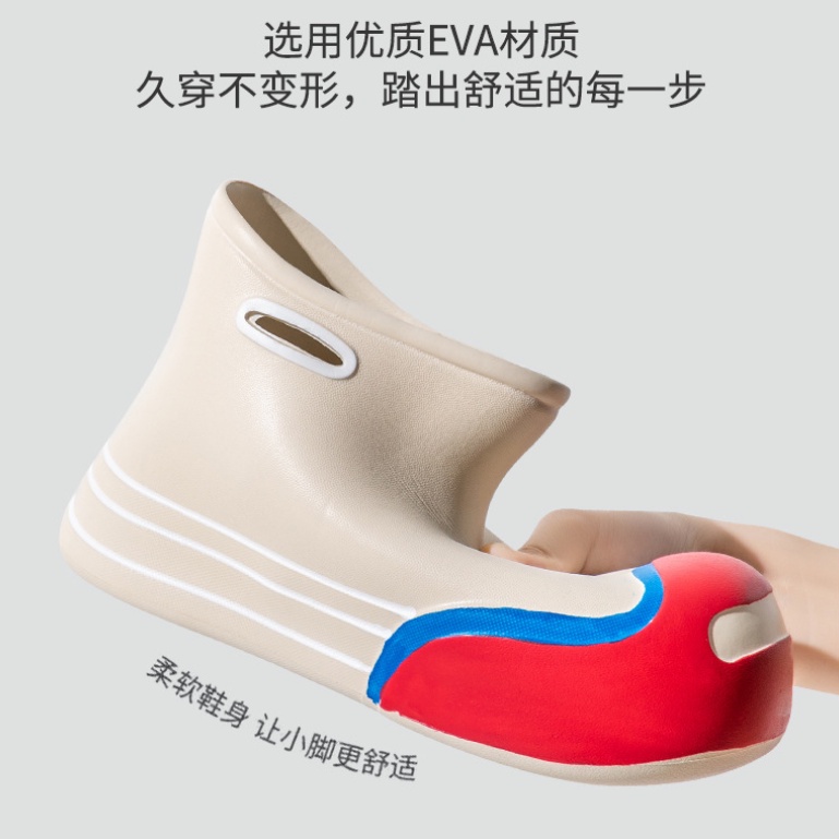 slide