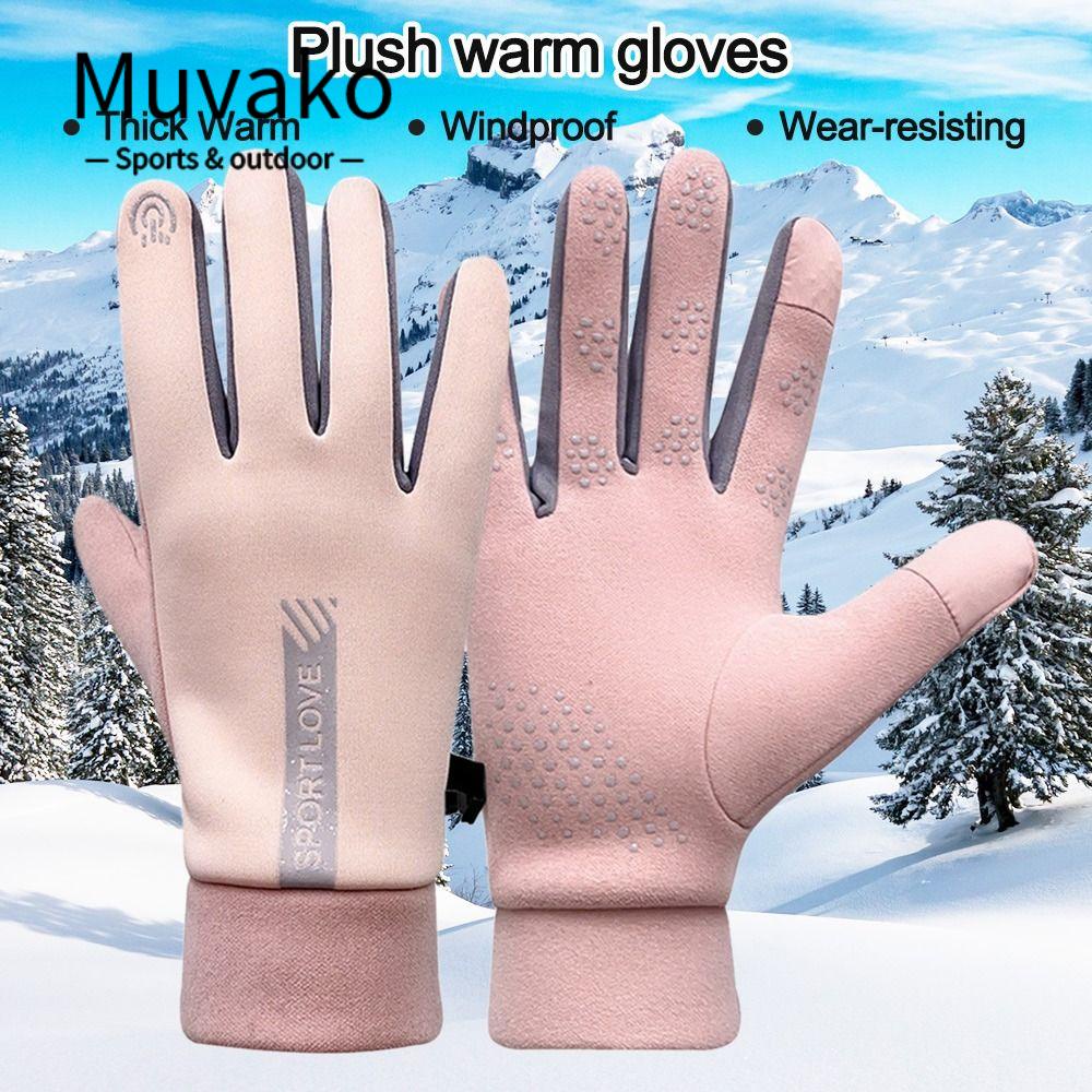 MUVAKO Găng Tay Lông Cừu Giữ Ấm Thời Trang Thu Đông Cho Nam