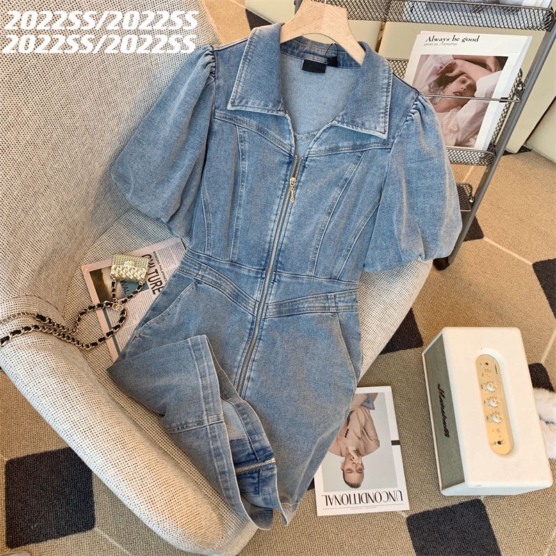 Đầm denim Mùa Hè 2023 Tay Phồng Ôm Eo Thời Trang Phong Cách Phương Tây Cho Nữ