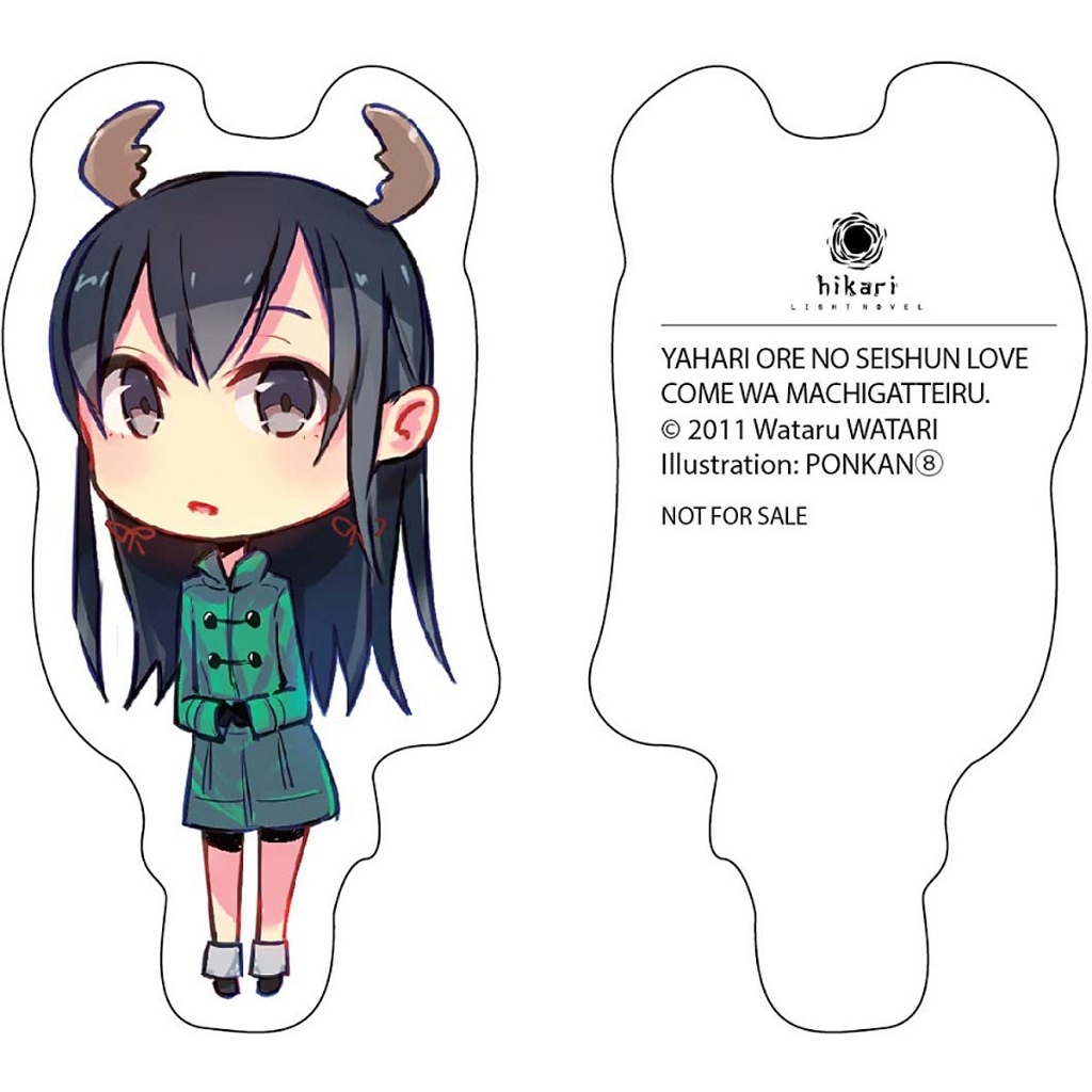 Sách - Bản Đặc Biệt: Chuyện Tình Thanh Xuân Bi Hài Của Tôi Quả Nhiên Là Sai Lầm - Tập 6.5