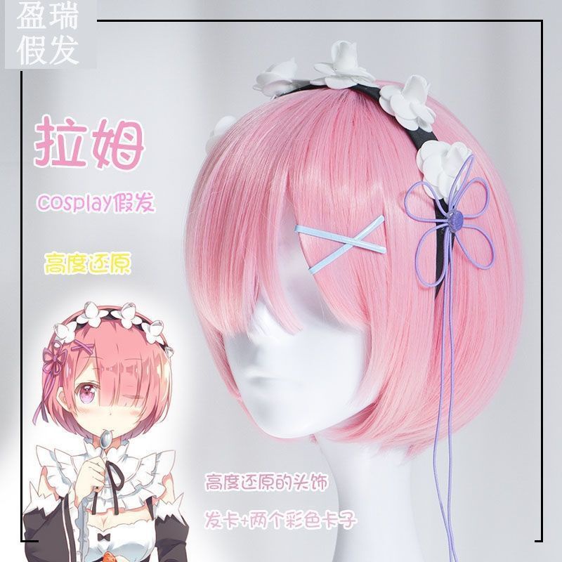 Hàng Có Sẵn Bộ Đồ Hóa Trang Cô Hầu Gái Ram Rem Lolita Giảm Tức Thì Từ Zero Life in Another World Ram Rem