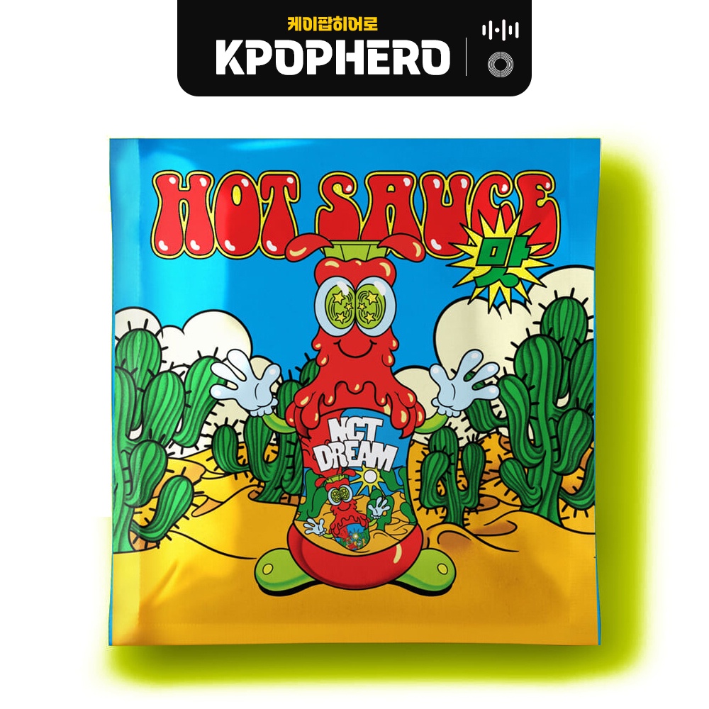 NCT DREAM - HOT SAUCE  Jewel Case Ver.