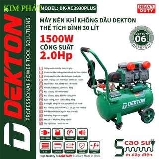 Máy nén khí không dầu dekton dk-ac3930 2.0hp/1500w/30l mẫu mới 2022 kim phát