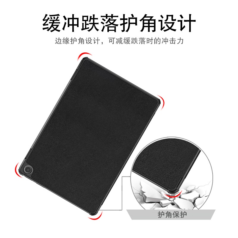 Bao Da PU Máy Tính Bảng Kiêm Giá Đỡ Bảo Vệ Cho Amazon Kindle fire max 11  / Kindle fire max 11 11.0 inch
