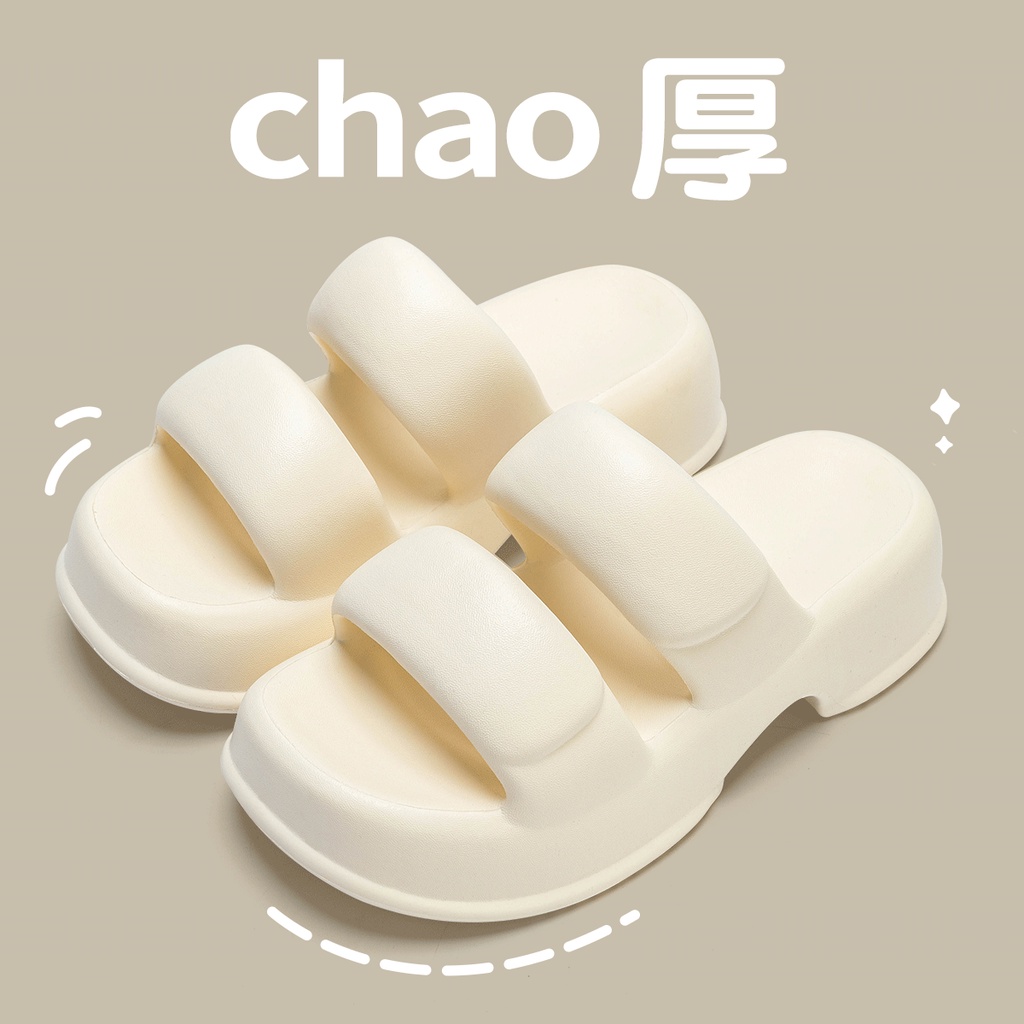 UOUO dép Thời Trang Đơn Giản Cho Nữ dép bánh mì Chống trượt Thoải mái Thoáng khí 27ZTX062515