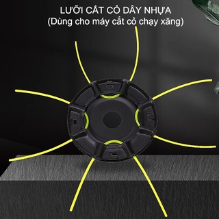 Lưỡi cắt cỏ dùng cho máy cắt cỏ chạy xăng, loại 8 đầu nhựa