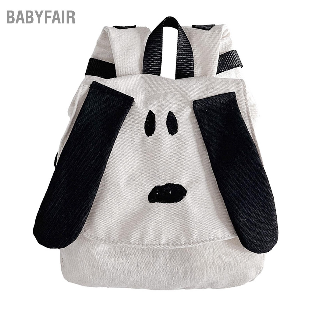 Babyfair Ba lô trẻ em Hình chú chó dễ thương Túi đi học bằng vải thời trang dành cho trường mầm non bé trai gái du lịch