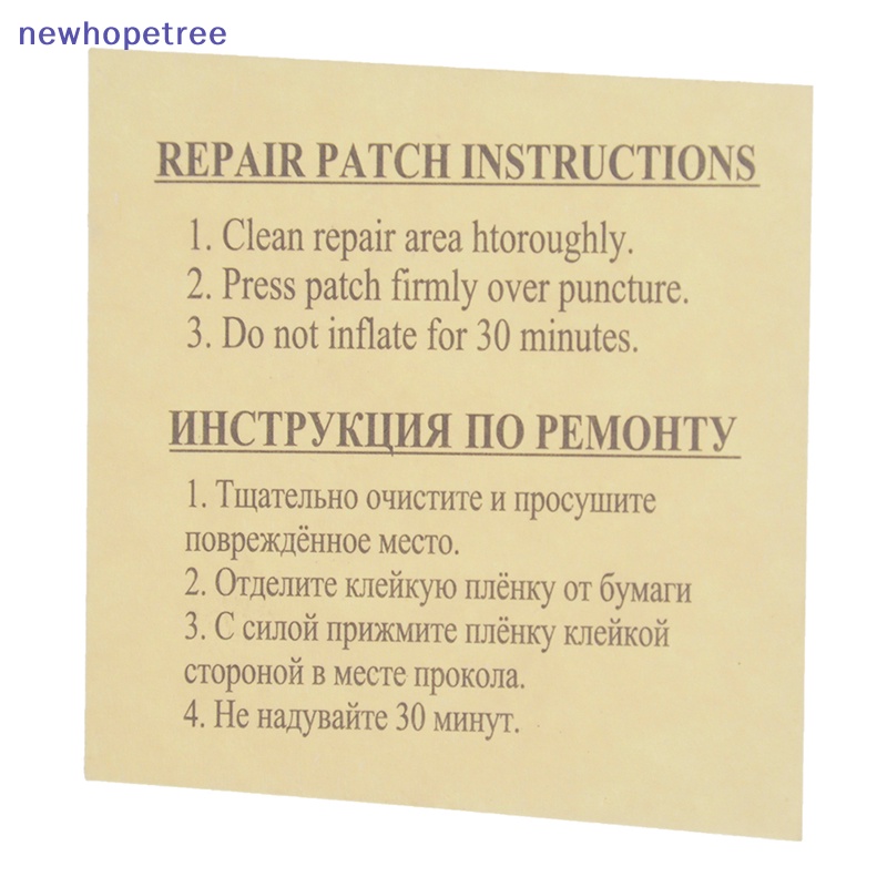 Miếng Vá Phao Bơm Hơi Bằng PVC Tiện Dụng