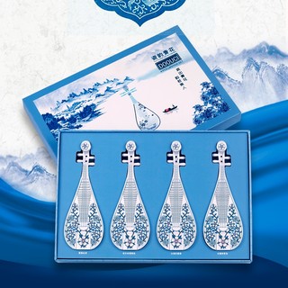 Set 4 Son Môi Dưỡng Ẩm Chống Dính Cốc Dễ Lên Màu Thiết Kế Vỏ Chạm Khắc Phong Cách Trung Hoa Độc Đáo