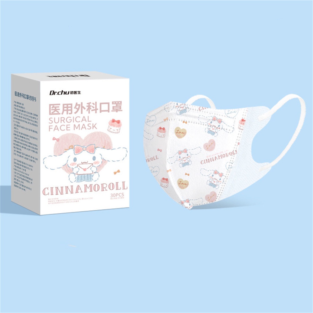 30 cái/hộp Khẩu trang 3d 3ply cho bé gái Khẩu trang trẻ em từ 0-14 tuổi Khẩu trang dùng một lần Đóng gói độc lập Mặt nạ hoạt hình Sanrio Kuromi Cinnamoroll
