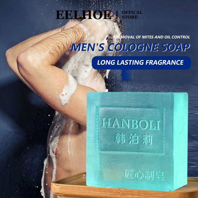 Xà Phòng Nước Hoa Hanboli 80g Kiểm Soát Dầu Loại Bỏ Mạt Cho Nam