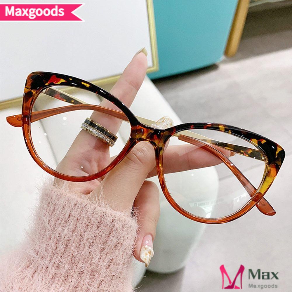 MAXG Mắt Kính Chống Ánh Sáng Xanh Không Phai Màu Thoải Mái Di Động Cho Nam Và Nữ