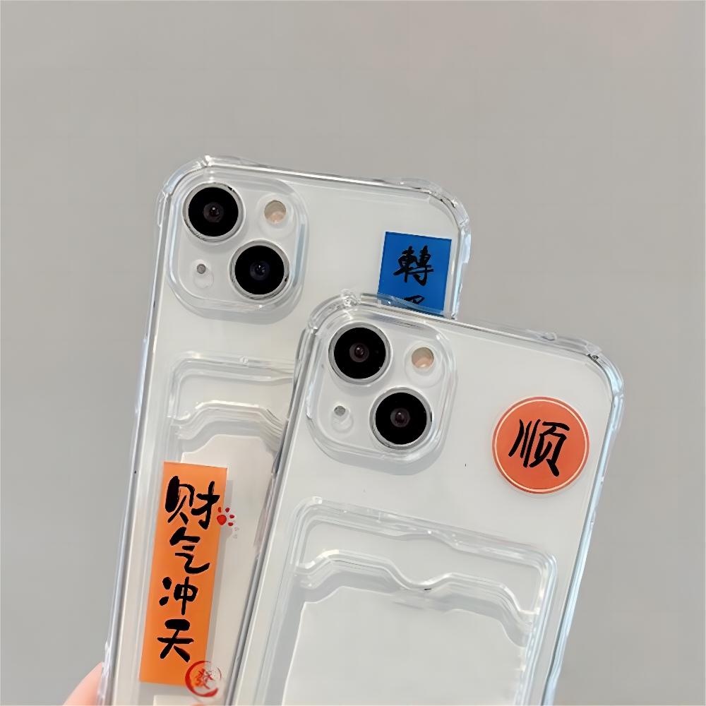 Ốp Điện Thoại TPU Mềm Chống Nước Chống Rơi Kèm Ngăn Đựng Thẻ In Chữ Cho IPhone 14 13 12 11 Pro Max X XR 8 7 Plus SE