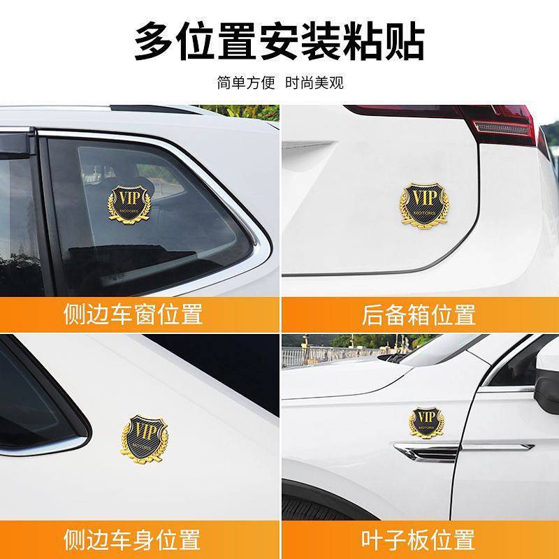 Applicable to Toyota Crown Lufang Car Badge Sticker Side Seam Label Car Decorative Crown Standard Metal Bumper Stickers Exterior Modification Ornament Q2Hq