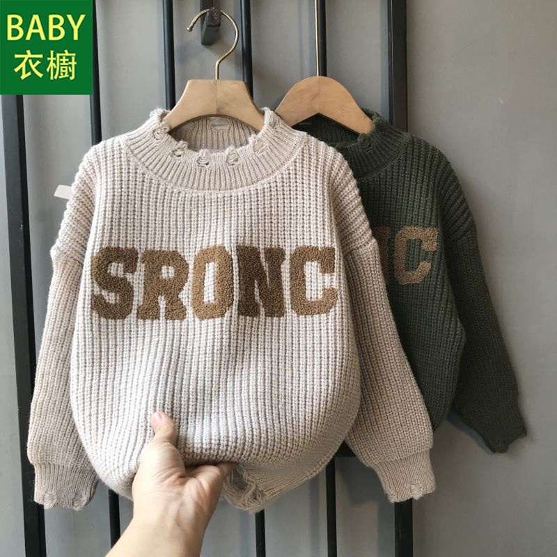 Áo Sweater Dệt Kim Chui Đầu Thời Trang Thu Đông 2023 Cho Bé Trai