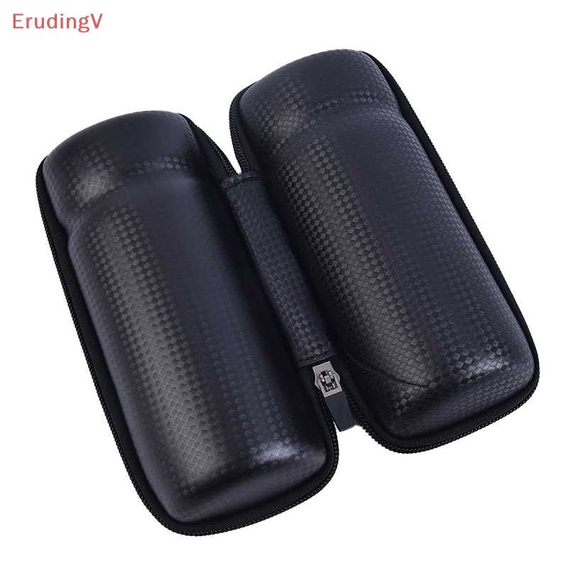 [ErudingV] Túi Đựng Mắt Kính Chìa Khóa Xe Đạp Bằng Sợi Carbon