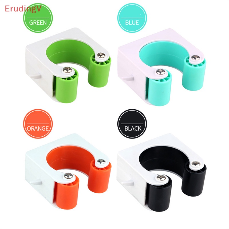 [ErudingV] Móc Treo Đồ Gắn Tường Di Động Cho Xe Đạp Đua