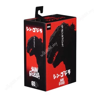 Mô Hình Đồ Chơi Khủng Long Godzilla 2016 NECA