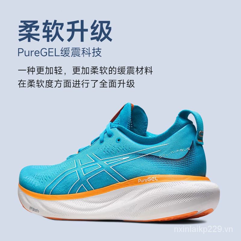 Giày Thể Thao Asics Nimbus 25 N25 Thoáng Khí Thoải Mái Thời Trang Cho Nam Giới
