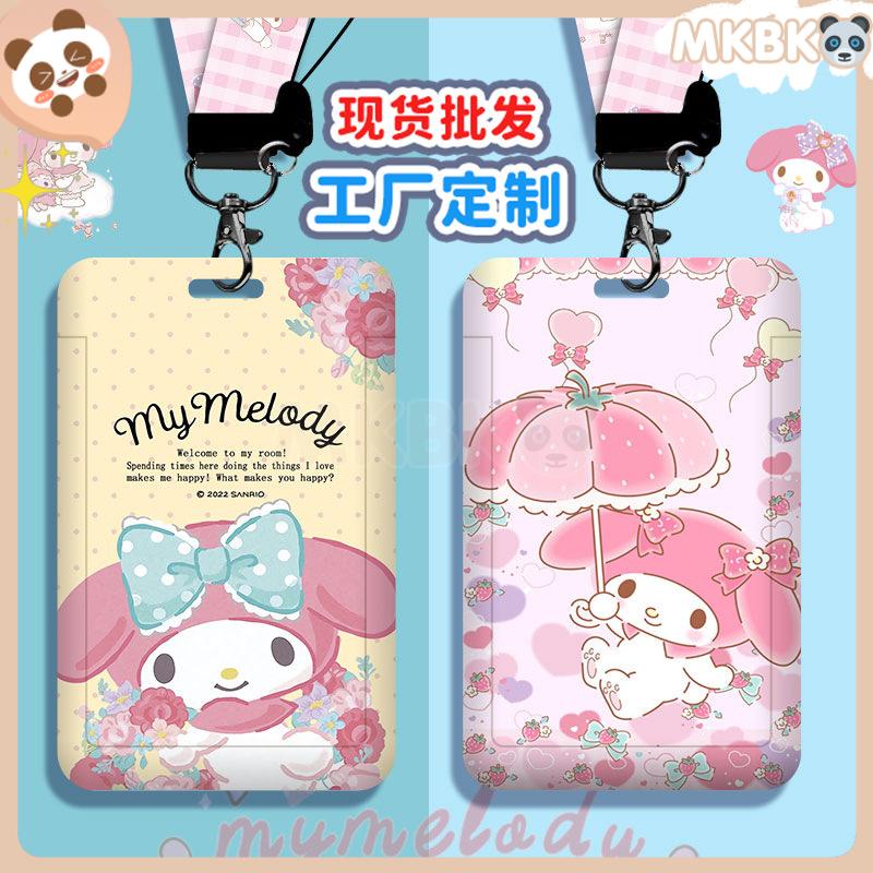 Dễ th ươ ng phim hoạt hình cứng thẻ sinh viên tr ư ờng thẻ với dây buộc tr ư ờng làm việc thẻ nhà máy xe bu ý t tàu đ iện ngầm truy cập thẻ bán buôn