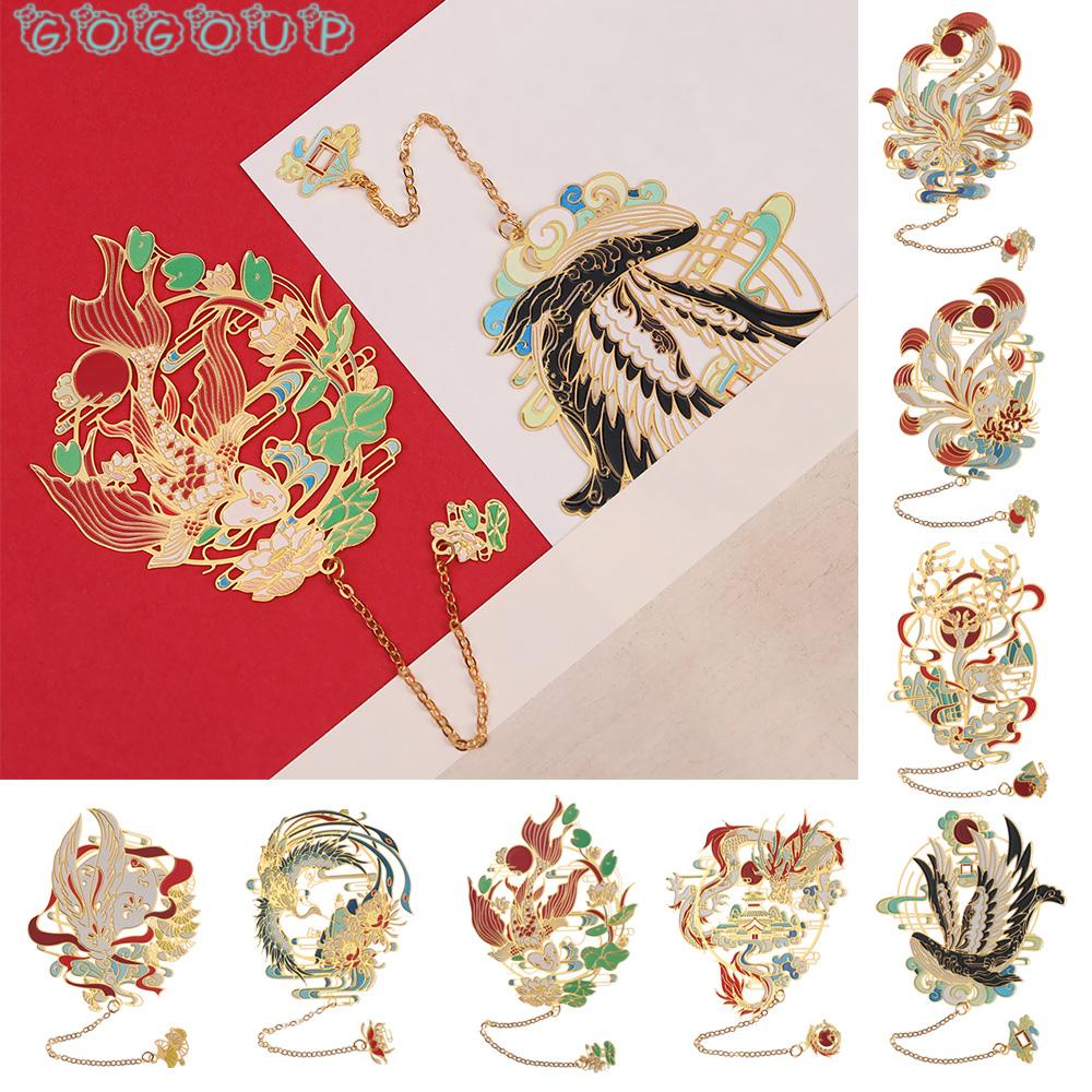 GOGOUP Thẻ Đánh Dấu Trang Sách Bằng Đồng Thau Phối Tua Rua Phong Cách Trung Hoa Cổ Điển