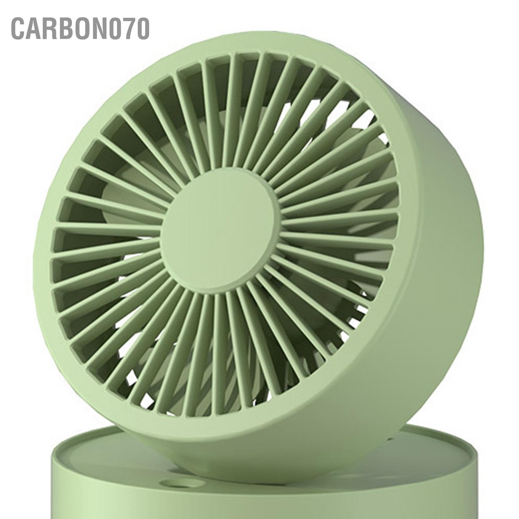 Carbon070 Quạt Mini Làm Mát Bằng Nước Có Thể Gập Lại Nhỏ Để Bàn ABS USB Phun Sương Điện Cho Gia Đình Thư Viện Văn Phòng
