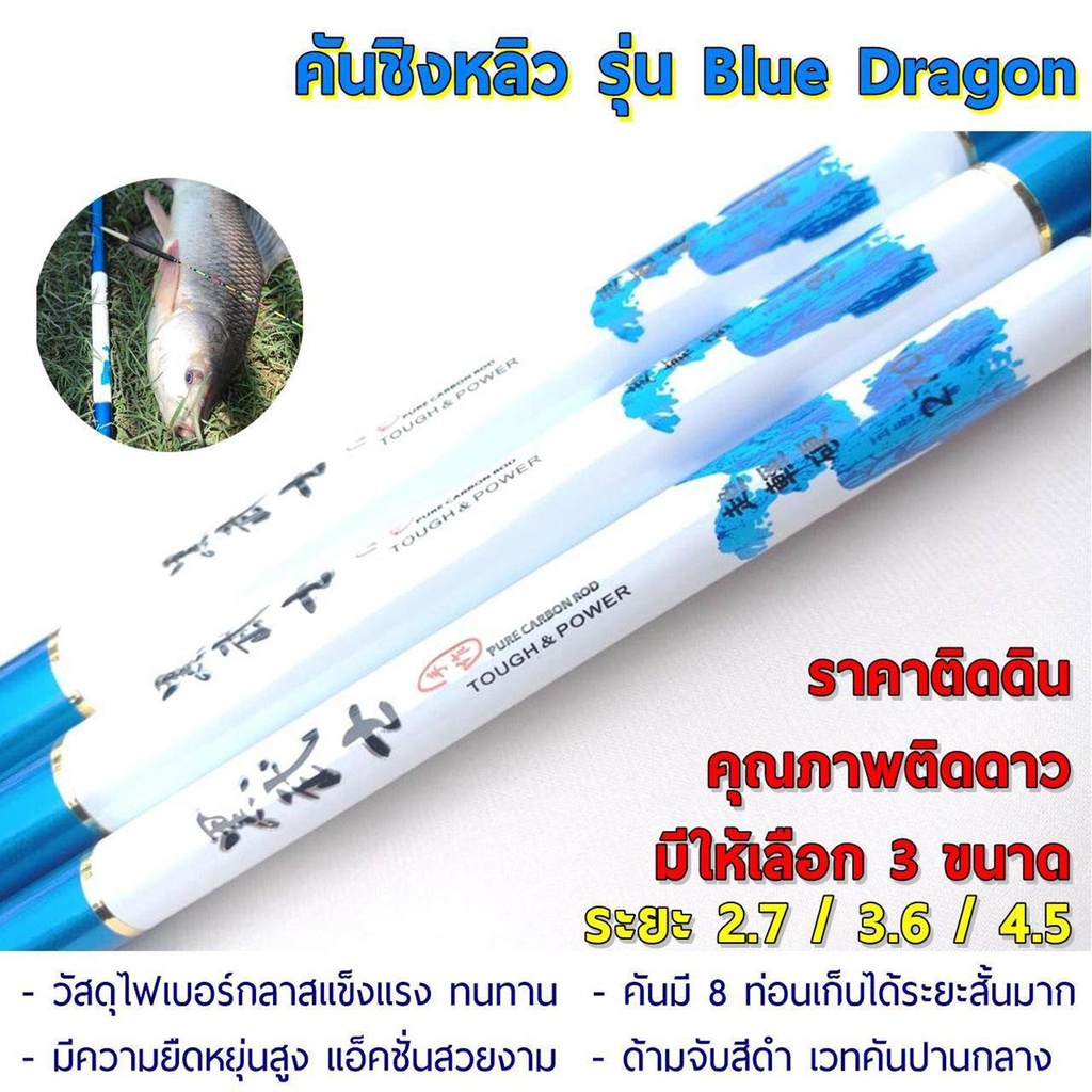 Cần Câu Cá Bằng Sợi Thủy Tinh Có Thể Xoay Được