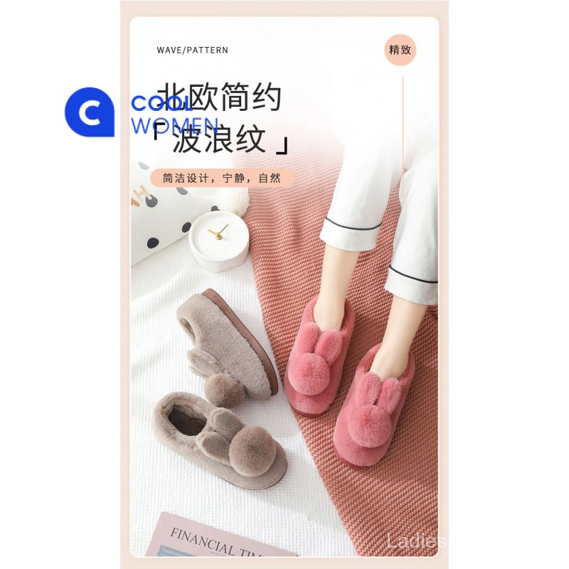 Dép bông thỏ chúng tôi gót chân chúng tôi big size 36-45