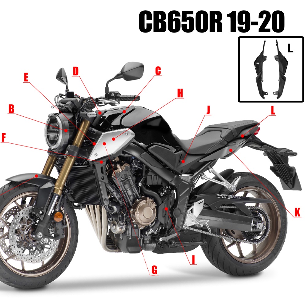 Vỏ Bọc Bảo Vệ Yên Sau Xe Máy Honda CB650R CBR650R CB650 R CBR 650R 2019 2020