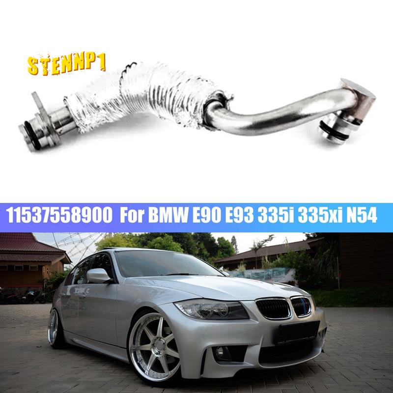 Cuộn Dây Làm Mát Turbocharger Cho BMW E90 E93 335I 335Xi N54 11537558900 Linh Kiện Thay Thế Cho Máy Cắt Cỏ