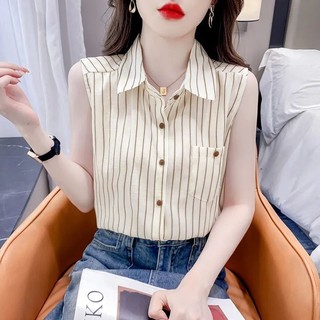 Áo Kiểu Nữ Không Tay Kẻ Sọc Thời Trang