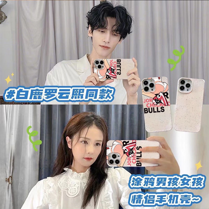 Ốp Điện Thoại Mềm Chống Sốc Hình Cô Gái Quyến Rũ Cho iPhone 13 max 14pro8iPhone12 117plus QV1R