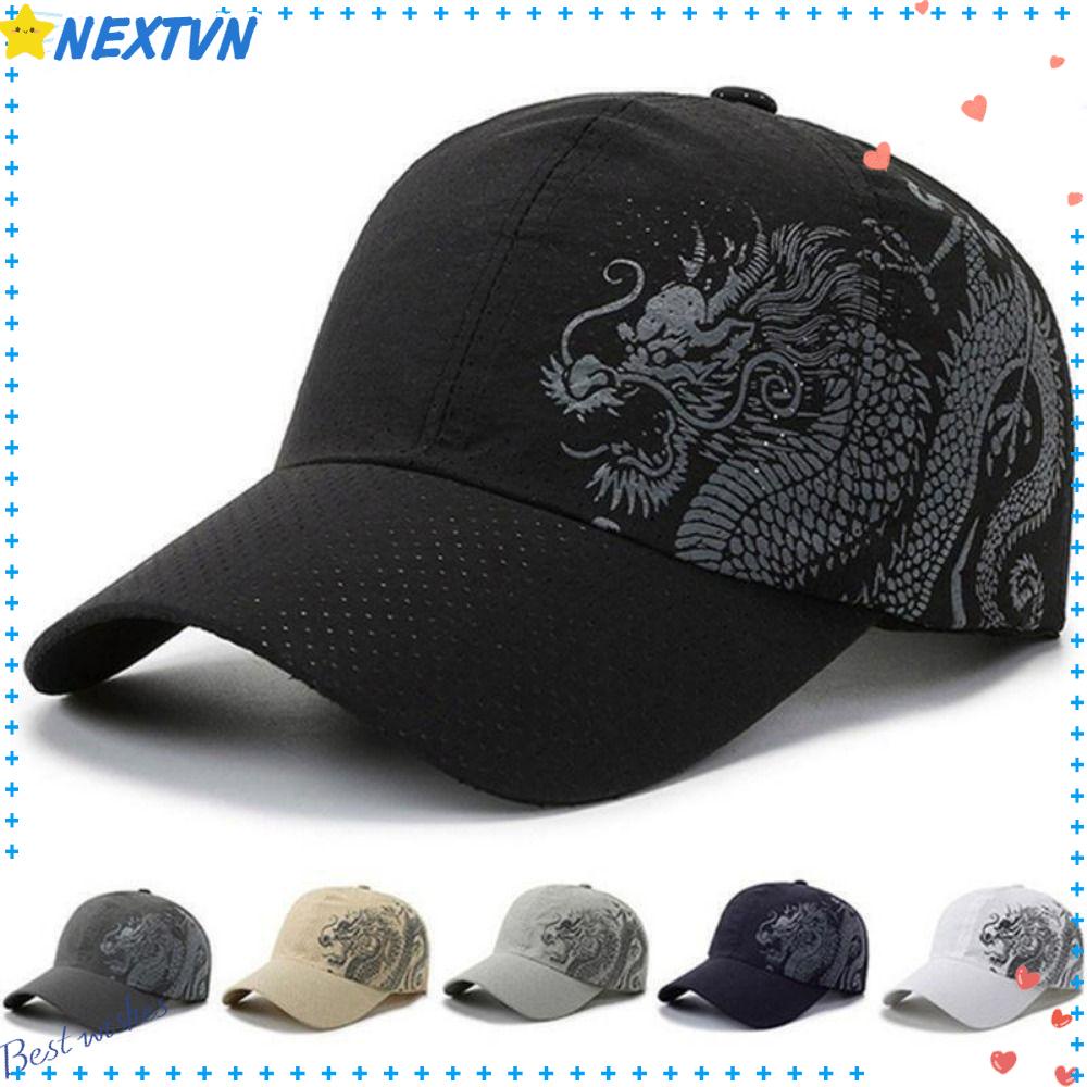 NEXTVN Mũ Lưỡi Trai Chống Nắng Thiết Kế Đơn Giản Thời Trang Cho Nam