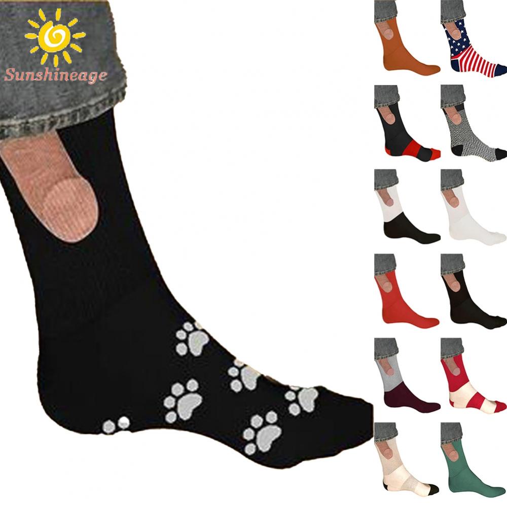 1 Đôi Tất Giữ Ấm Họa Tiết Sọc Ngang Mới