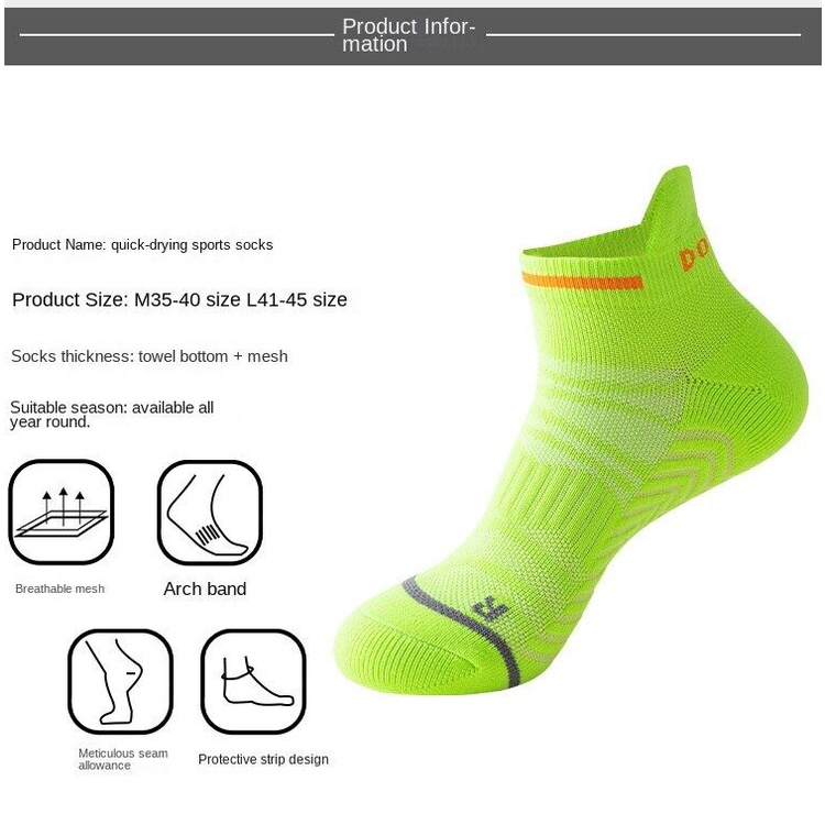 Bộ 3 Đôi Vớ Chạy marathon Với Đế Dày Nhanh Khô Chuyên Dụng Cho Nam Và Nữ