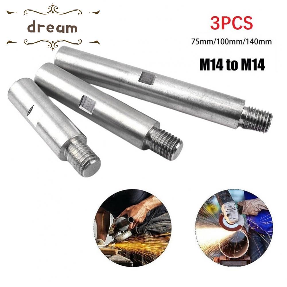 【DREAMLIFE】Connecting Rod 100mm 140mm 75mm Adapter Rod Easy Installation Extension Rod