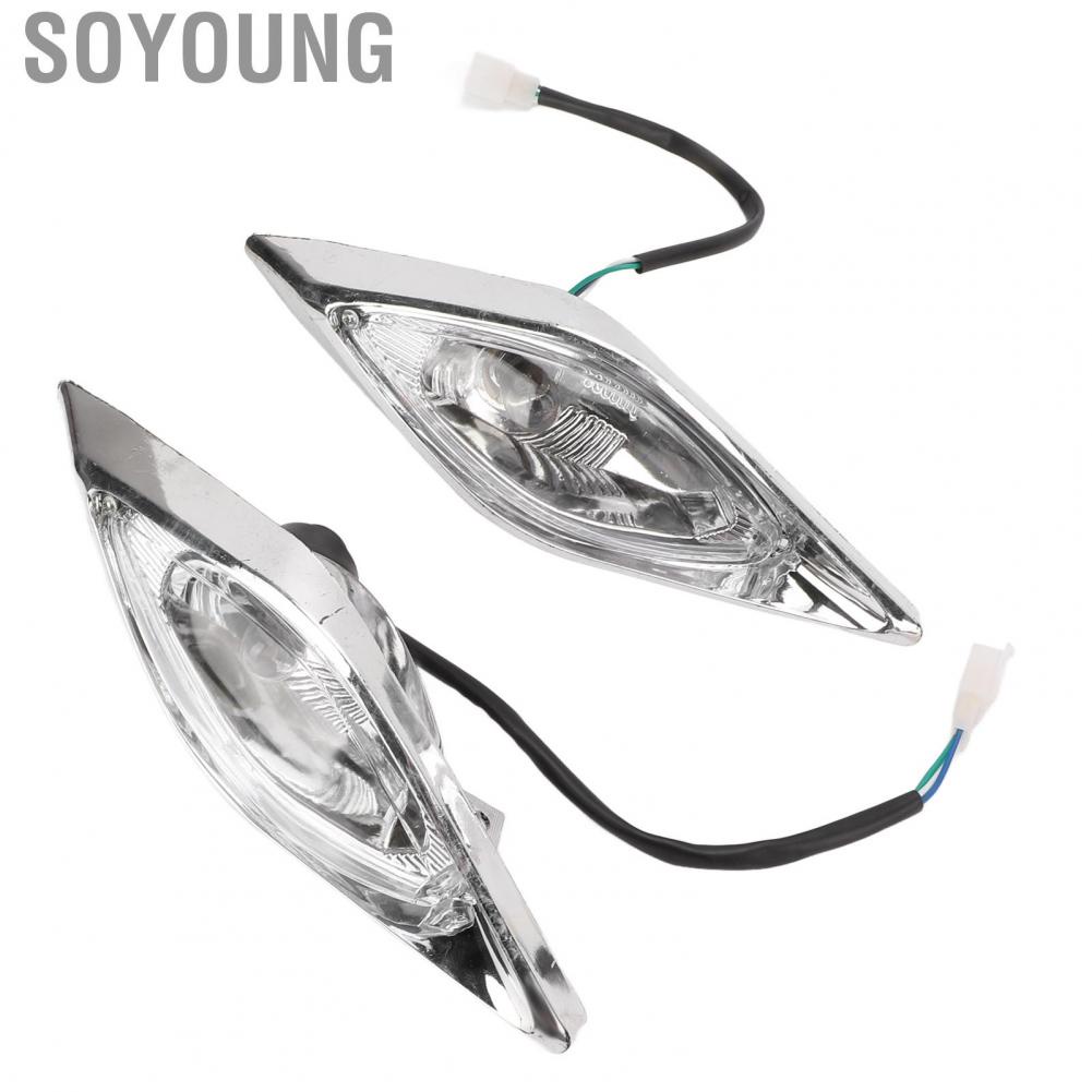 Soyoung ATV Head Light Chinese Headlight Safer Driving 3Pin Male Plug Weatherproof Shockproof for 50-250cc 4 Wheel Replacement