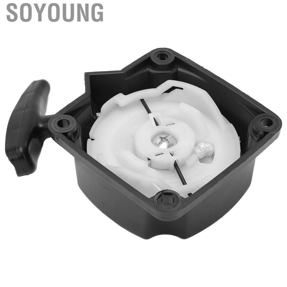 Soyoung 63022 OE  Start Pull Starter ABS for HARBOR FREIGHT EARTH AUGER 52CC 2HP