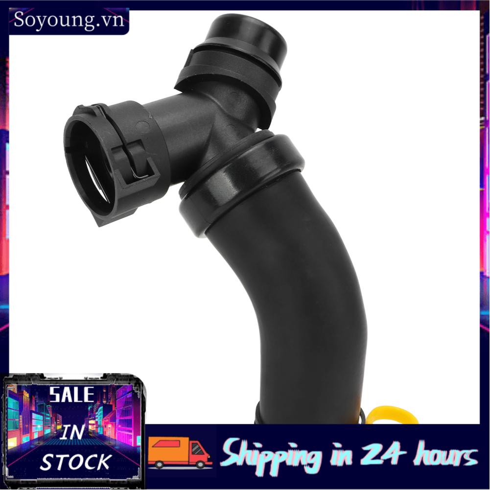 Soyoung Engine Coolant T Connector Tube DR3Z8566A Stable Performance Cooling Hose Resist Cracking for Car